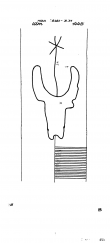 DE8085-PO-62149 - Typ:1 - ID: 71429 - Eintrag Nr.: 116 Wasserzeichen DE8085-PO-62149