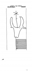 DE8085-PO-62152 - Typ:1 - ID: 71431 - Eintrag Nr.: 118 Wasserzeichen DE8085-PO-62152