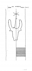 DE8085-PO-62163 - Typ:1 - ID: 71432 - Eintrag Nr.: 119 Wasserzeichen DE8085-PO-62163