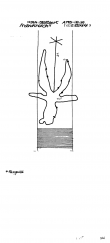 DE8085-PO-62200 - Typ:1 - ID: 71437 - Eintrag Nr.: 120 Wasserzeichen DE8085-PO-62200