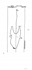 Wasserzeichen DE8085-PO-62312