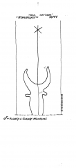 DE8085-PO-62569 - Typ:1 - ID: 71546 - Eintrag Nr.: 676 Wasserzeichen DE8085-PO-62569