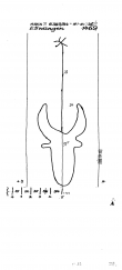 Wasserzeichen DE8085-PO-62592