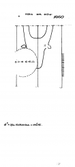 DE8085-PO-62760 - Typ:1 - ID: 71580 - Eintrag Nr.: 679 Wasserzeichen DE8085-PO-62760