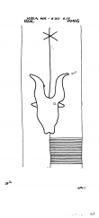 DE8085-PO-62771 - Typ:1 - ID: 71584 - Eintrag Nr.: 130 Wasserzeichen DE8085-PO-62771