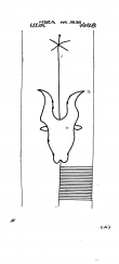 DE8085-PO-62793 - Typ:1 - ID: 71596 - Eintrag Nr.: 142 Wasserzeichen DE8085-PO-62793