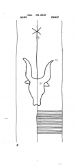 DE8085-PO-62810 - Typ:1 - ID: 71608 - Eintrag Nr.: 154 Wasserzeichen DE8085-PO-62810