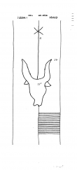 DE8085-PO-62813 - Typ:1 - ID: 71609 - Eintrag Nr.: 155 Wasserzeichen DE8085-PO-62813