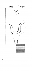 DE8085-PO-62817 - Typ:1 - ID: 71611 - Eintrag Nr.: 157 Wasserzeichen DE8085-PO-62817