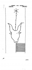 DE8085-PO-62824 - Typ:1 - ID: 71614 - Eintrag Nr.: 160 Wasserzeichen DE8085-PO-62824