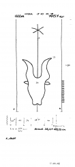 DE8085-PO-62827 - Typ:1 - ID: 71617 - Eintrag Nr.: 163 Wasserzeichen DE8085-PO-62827