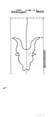 DE8085-PO-62859 - Typ:1 - ID: 71640 - Eintrag Nr.: 186 Wasserzeichen DE8085-PO-62859