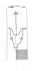 DE8085-PO-62868 - Typ:1 - ID: 71646 - Eintrag Nr.: 192 Wasserzeichen DE8085-PO-62868