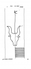 DE8085-PO-62871 - Typ:1 - ID: 71649 - Eintrag Nr.: 194 Wasserzeichen DE8085-PO-62871