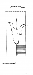 DE8085-PO-62890 - Typ:1 - ID: 71651 - Eintrag Nr.: 196 Wasserzeichen DE8085-PO-62890