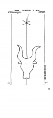 DE8085-PO-62905 - Typ:1 - ID: 71658 - Eintrag Nr.: 203 Wasserzeichen DE8085-PO-62905
