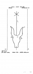 DE8085-PO-62913 - Typ:1 - ID: 71662 - Eintrag Nr.: 207 Wasserzeichen DE8085-PO-62913