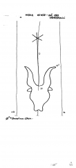 DE8085-PO-62915 - Typ:1 - ID: 71663 - Eintrag Nr.: 208 Wasserzeichen DE8085-PO-62915