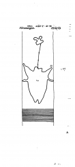 Wasserzeichen DE8085-PO-62974