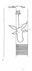 Wasserzeichen DE8085-PO-63071