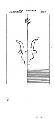 Wasserzeichen DE8085-PO-63090