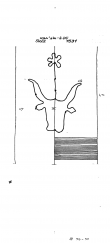 Wasserzeichen DE8085-PO-63094