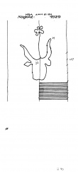 Wasserzeichen DE8085-PO-63120