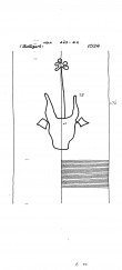 Wasserzeichen DE8085-PO-63129