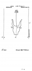 DE8085-PO-63135 - Typ:1 - ID: 71764 - Eintrag Nr.: 83 Wasserzeichen DE8085-PO-63135