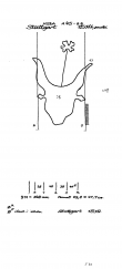DE8085-PO-63149 - Typ:1 - ID: 71775 - Eintrag Nr.: 41 Wasserzeichen DE8085-PO-63149