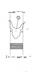 DE8085-PO-63152 - Typ:1 - ID: 71778 - Eintrag Nr.: 44 Wasserzeichen DE8085-PO-63152