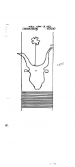 DE8085-PO-63173 - Typ:1 - ID: 71792 - Eintrag Nr.: 58 Wasserzeichen DE8085-PO-63173