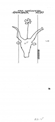 DE8085-PO-63200 - Typ:1 - ID: 71807 - Eintrag Nr.: 72 Wasserzeichen DE8085-PO-63200