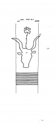DE8085-PO-63202 - Typ:1 - ID: 71808 - Eintrag Nr.: 73 Wasserzeichen DE8085-PO-63202