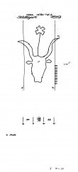DE8085-PO-63207 - Typ:1 - ID: 71812 - Eintrag Nr.: 77 Wasserzeichen DE8085-PO-63207