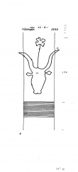 DE8085-PO-63212 - Typ:1 - ID: 71817 - Eintrag Nr.: 82 Wasserzeichen DE8085-PO-63212