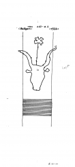 DE8085-PO-63216 - Typ:1 - ID: 71821 - Eintrag Nr.: 86 Wasserzeichen DE8085-PO-63216
