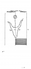 DE8085-PO-63222 - Typ:1 - ID: 71825 - Eintrag Nr.: 90 Wasserzeichen DE8085-PO-63222