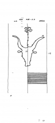 DE8085-PO-63238 - Typ:1 - ID: 71838 - Eintrag Nr.: 103 Wasserzeichen DE8085-PO-63238