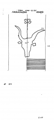 DE8085-PO-63243 - Typ:1 - ID: 71842 - Eintrag Nr.: 107 Wasserzeichen DE8085-PO-63243