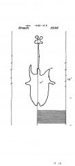 Wasserzeichen DE8085-PO-63253