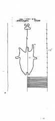 Wasserzeichen DE8085-PO-63254