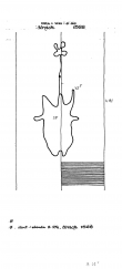 Wasserzeichen DE8085-PO-63255