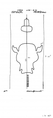 Wasserzeichen DE8085-PO-63317