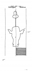 Wasserzeichen DE8085-PO-63337