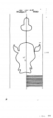 Wasserzeichen DE8085-PO-63338