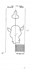 Wasserzeichen DE8085-PO-63340