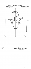 Wasserzeichen DE8085-PO-63371