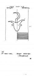 Wasserzeichen DE8085-PO-63380