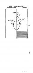 Wasserzeichen DE8085-PO-63381